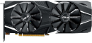 ASUS DUAL RTX™ 2080 OC